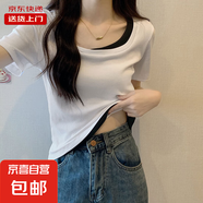 杏色u方領正肩短袖t恤女短款夏季小個子修身假兩件上衣潮RL#A111# A111#白色 XL 【100-115斤】