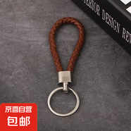 編織皮繩匙扣鑰匙圈男士女腰掛件鑰匙鏈環(huán)汽車鑰匙扣 咖啡色【編織鑰匙扣】 3個