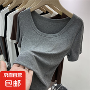 莫代爾螺紋大領(lǐng)口短袖t恤女夏季2025新款修身彈力體恤正肩上衣886 深灰色 莫代爾螺紋棉 2XL 建議125-140斤