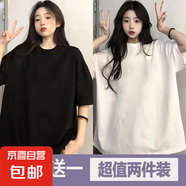 夏季印花短袖t恤女2025夏季新款寬松學(xué)生港風(fēng)半袖百搭夏季T恤衫P 五分袖短T純白+純黑 5XL