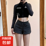 黑色美式辣妹運(yùn)動(dòng)短褲2025夏季新款外穿高腰修身顯瘦休閑包臀熱褲 深灰【爆款辣妹短褲】 M 【90-105斤】