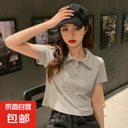 棉上衣新款設(shè)計(jì)感小眾t恤女短款上衣夏季刺繡短款短袖Polo領(lǐng)跨境 灰色 XL