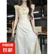 在逃公主度假風碎花連衣裙女2025夏季新款絕美海邊沙灘茶歇長裙子 杏色連衣裙 XL