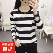 條紋t恤女春裝新款大碼女裝體恤長袖打底衫寬松韓版冬季上衣ZHFS 黑白條紋 3XL