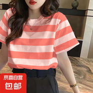 夏季百搭圓領(lǐng)條紋短袖t恤女裝新款寬松上衣休閑彈力學(xué)生體恤衫ins 粉條 M【建議80-100斤】