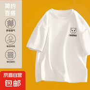 時(shí)尚小印花短袖t恤男寬松大碼半袖學(xué)生情侶裝夏季打底衫上衣體恤P SA小熊臉短袖T恤白色 2XL