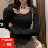 女裝新款長袖T恤衫女春秋冬短款打底衫辣妹修身魚骨方領(lǐng)上衣ZHFS 黑色【加絨加厚】 L