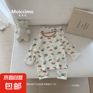 兒童內(nèi)衣套裝寶寶秋衣秋褲中大童打底男女童卡通家居服睡衣套裝新 107挖機(jī) 110 （參考身高100cm-110cm）