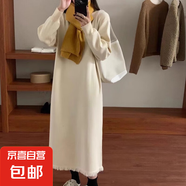 針織連衣裙韓版寬松中長款顯瘦針織裙大衣內(nèi)搭毛衣裙 HMDR839 米白色 2XL 建議體重：135-150斤