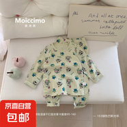 兒童內(nèi)衣套裝寶寶秋衣秋褲中大童打底男女童卡通家居服睡衣套裝新 103綠色巴斯光年 130 （參考身高120cm-130cm）
