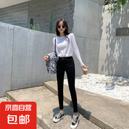 高腰牛仔褲女2025春秋新款彈力小個(gè)子九分緊身顯瘦百搭鉛筆小腳褲 黑色 31