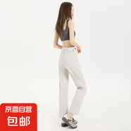 灰色直筒牛仔褲女2025新款春夏高腰寬松顯瘦九分窄版煙管褲子 灰色長(zhǎng)褲 30