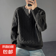 美式復(fù)古麻花設(shè)計(jì)感毛衣男秋冬季慵懶高級(jí)感小V領(lǐng)寬松套頭針織衫 炭黑 M