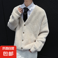 水貂絨V領(lǐng)針織開(kāi)衫外套男秋冬季韓系慵懶風(fēng)寬松外穿小眾情侶毛衣 米杏 XL