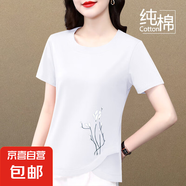 短袖t恤女純棉時尚媽媽裝上衣夏季新款寬松下擺不規(guī)則小眾體恤衫 白色百合 2XL 【建議125-135斤】