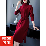 半高領(lǐng)針織連衣裙女秋冬新款收腰顯瘦配大衣過膝時(shí)尚毛衣裙ZT73 酒紅 XL