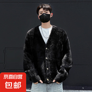 水貂絨V領(lǐng)針織開(kāi)衫外套男秋冬季韓系慵懶風(fēng)寬松外穿小眾情侶毛衣 黑色 L