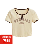 歐美小領正肩撞色包邊印花短袖T恤女夏緊身顯瘦露臍上衣洋氣ZHFS 杏色 M
