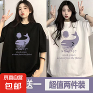 夏季印花短袖t恤女2025夏季新款寬松學(xué)生港風(fēng)半袖百搭夏季T恤衫P 五分袖短T月亮鯨魚(yú)黑+白 L