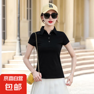 大碼短袖t恤女裝夏季新款有領(lǐng)半袖上衣翻領(lǐng)休閑修身顯瘦polo衫領(lǐng) 806黑色 L 【建議95-110斤】