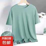 夏季冰絲短袖T恤男網(wǎng)眼透氣速干衣冰感大碼運動沙灘速干上衣SJ 綠色 2XL