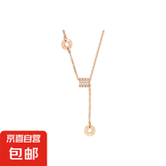 小蠻腰S925純銀項(xiàng)鏈女款輕奢小眾高級感鎖骨鏈轉(zhuǎn)運(yùn)珠手鏈送女友 玫瑰金色項(xiàng)鏈 萌寵玫瑰禮盒