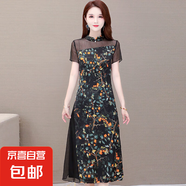 夏季新款超顯瘦短袖改良旗袍中長(cháng)款連衣裙中老年女裝減齡女長(cháng)裙子 黑色 XL 90-105斤