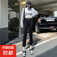 薄絨加絨保暖秋冬季簡(jiǎn)約直筒褲毛邊八分九分長(zhǎng)褲百搭新款牛仔褲 6099#藍(lán)色九分 25
