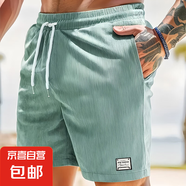 短褲男士夏季2025新款時尚潮流絨五分大褲衩寬松休閑運動中褲子 豆綠 3XL