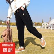 女童褲子春秋款女大童秋款運動褲洋氣百搭束腳衛(wèi)褲秋天兒童燈芯絨 BBE-A43【黑色燈芯絨單褲】 160