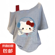 斜肩KT貓短袖t恤女2025新款夏季寬松休閑學生網(wǎng)紅風韓系露肩上衣 灰色-斜肩耳機KT貓 L