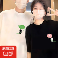 ins潮流情侶裝2025夏季新款短袖T恤百搭休閑時(shí)尚小眾設(shè)計(jì)感上衣SN 紅花小白圓領(lǐng)短T黑色 M
