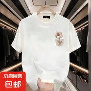 【長絨棉230g】2025夏季短袖男款港風(fēng)潮牌男裝T恤美式男士潮流OMS 白色 K1997 4XL 建議:185-195&175-195(斤)