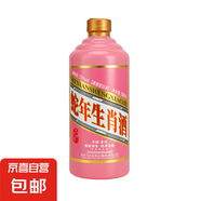 蛇年生肖酒 53度醬香型 禮盒裝 宴席 自飲 送禮必備 53度 500mL 6瓶 【基礎(chǔ)版】整箱