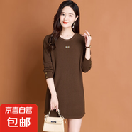 錦裳淑圓領(lǐng)毛衣裙女士中長(zhǎng)款秋冬新款中年媽媽遮屁股洋氣針織打底 咖啡色 2XL