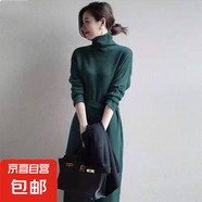 錦裳淑歐洲站新款高級(jí)感配大衣紫色長(zhǎng)裙女高領(lǐng)針織打底連衣裙秋冬 軍綠色 均碼