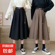 大碼女裝百搭減齡半身裙新款微胖妹妹mm高腰遮跨a字西裝傘裙ZHFS 卡其色送腰帶 L 建議100-115斤