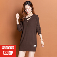 錦裳淑時(shí)尚雞心領(lǐng)毛衣女純色百搭針織衫中長(zhǎng)款洋氣打底針織衫毛衣 咖色 2XL
