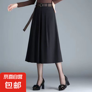 送腰帶中老年半身裙大碼女裝百搭減齡胖mm高腰遮跨a字西裝裙ZHFS 黑色送腰帶 XL 建議115-130斤