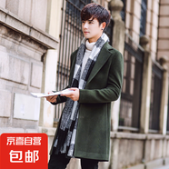 冬季新款男士毛呢大衣韓版修身中長(zhǎng)款風(fēng)衣外套加厚呢料大衣男裝 軍綠色 XL