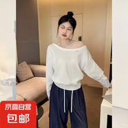 錦裳淑韓系黃色套頭斜肩針織衛(wèi)衣女秋冬季短款寬松慵懶風(fēng)露肩上衣 白色 S