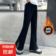 女童加絨褲子秋冬季新款兒童喇叭褲中大童時髦微喇褲 黑色加絨 150