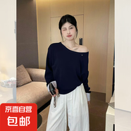 錦裳淑韓系黃色套頭斜肩針織衛(wèi)衣女秋冬季短款寬松慵懶風(fēng)露肩上衣 深藍(lán) XL