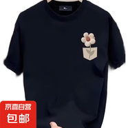 【長絨棉230g】2025夏季短袖男款港風(fēng)潮牌男裝T恤美式男士潮流OMS 黑色 K1997 2XL 建議:180-185&135-155(斤)