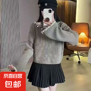 針織衫女釘鉆一字肩毛衣女流蘇喇叭袖性感套頭打底衫上衣女 H82 軍綠色 S