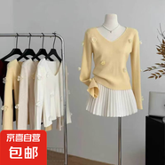 花朵毛衣女修身顯瘦V領(lǐng)韓系喇叭袖內(nèi)搭打底衫針織衫上衣女 W7 黃色 XL
