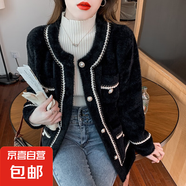 針織衫女加厚毛衣外套女小香風(fēng)韓版寬松開(kāi)衫修身夾克上衣 HM1037 黑色 M