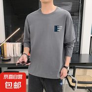 男裝秋季長(zhǎng)袖t恤男士圓領(lǐng)印花上衣內(nèi)搭秋衣學(xué)生潮流透氣打底衫LYK 長(zhǎng)袖T恤【BEKIND】深灰 M