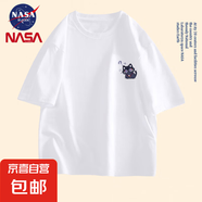 NASAN-JIOEN彩色符號圖案情侶短袖T恤男士夏季潮流百搭休閑上衣ZY 白色TP-L-9134 M 【100-120】