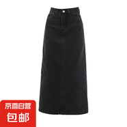 安可拉紅開叉牛仔半身裙女薄款夏季2025新款丹寧藍(lán)高腰a字中長裙 黑色 XS